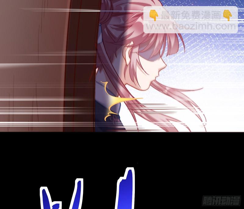 娘道29
