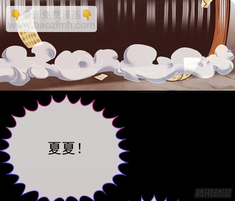 娘道31