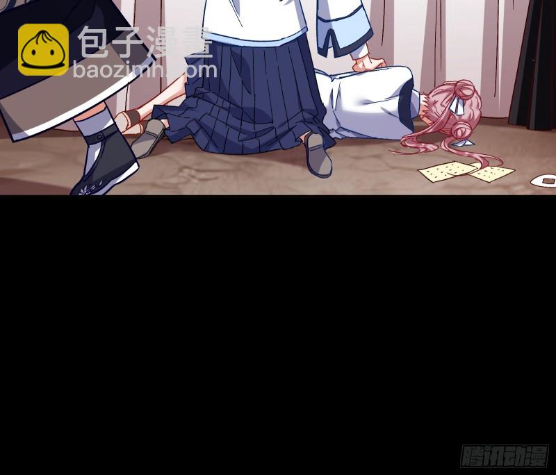 娘道35