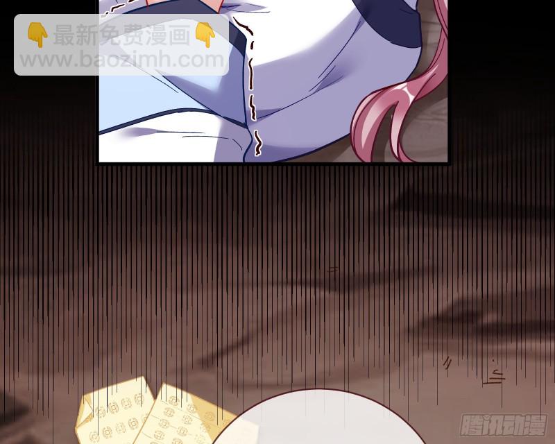 娘道37