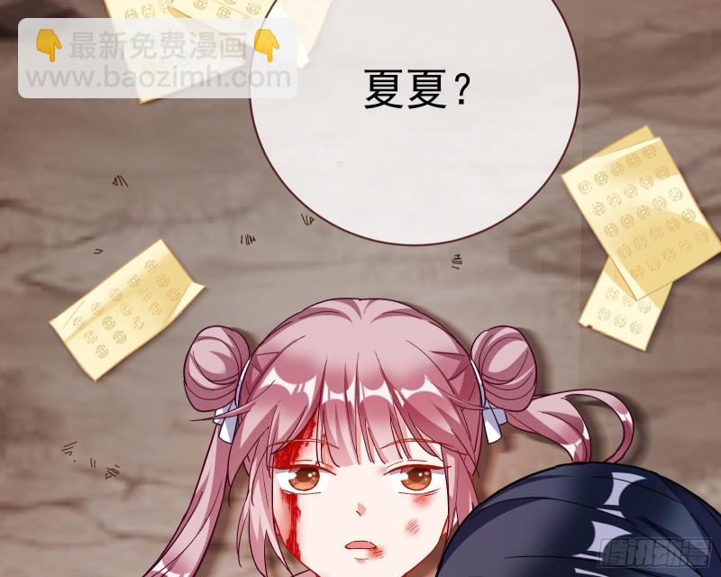 娘道38