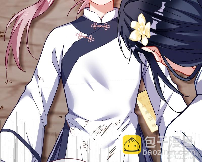娘道39