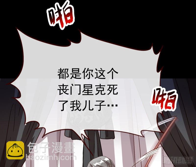 娘道4