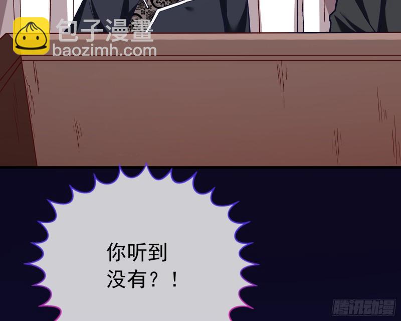 娘道43