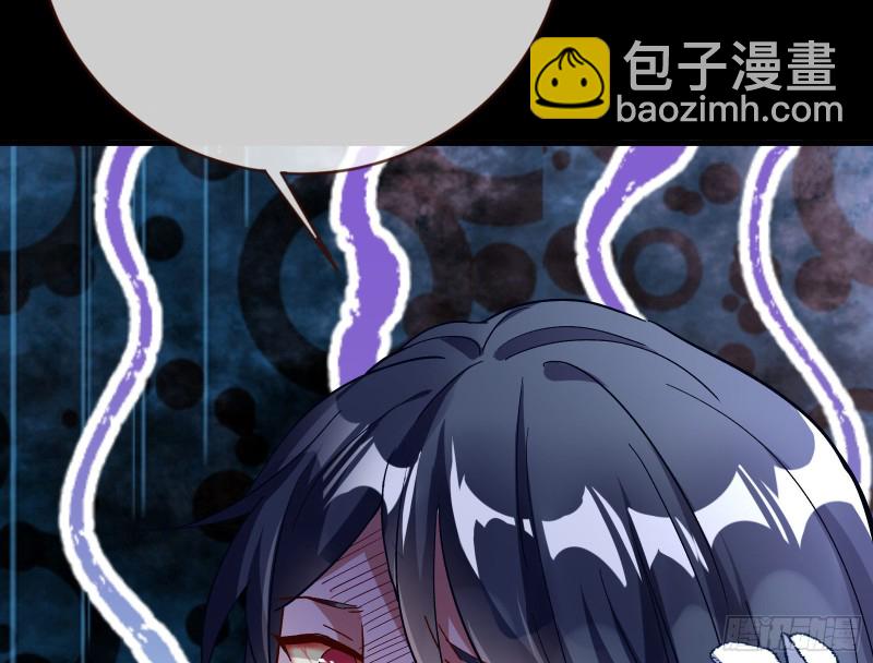 娘道47