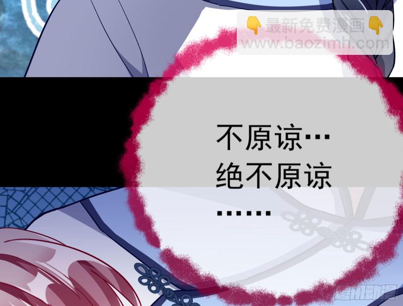 娘道53