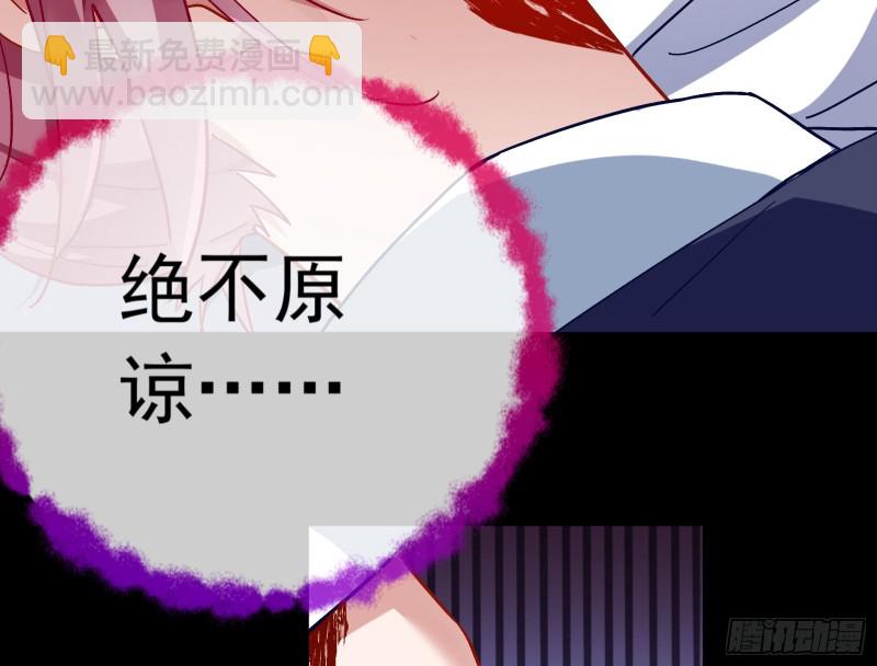 娘道55