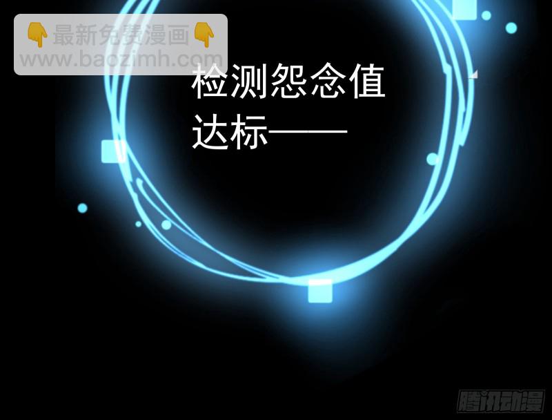 娘道58