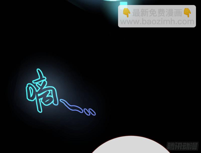 娘道60