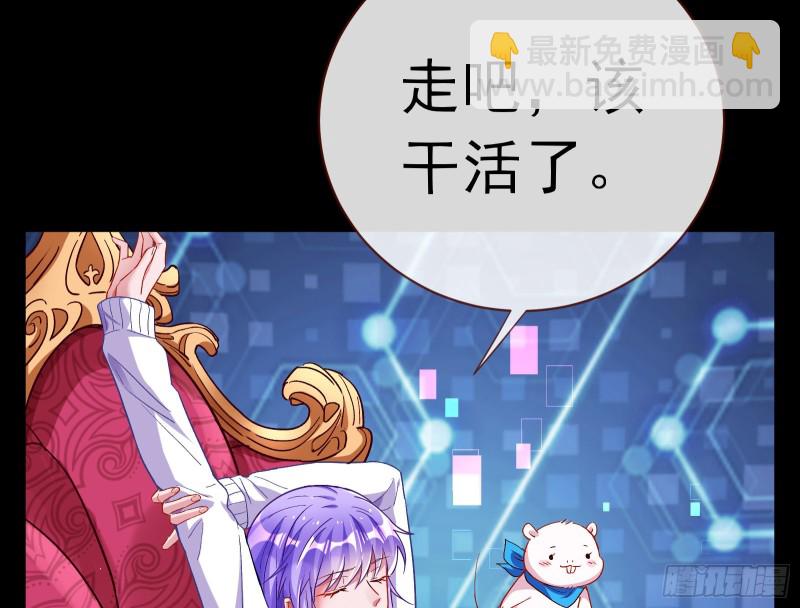 娘道61