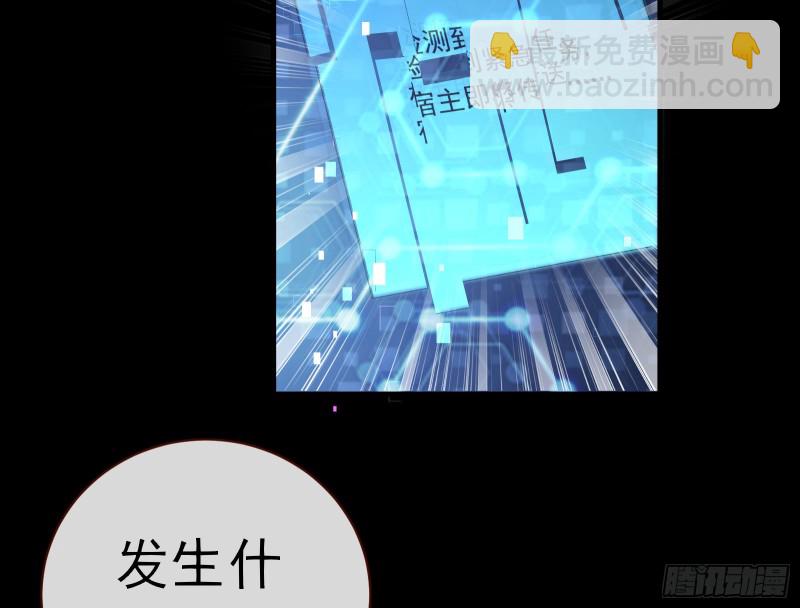 娘道64