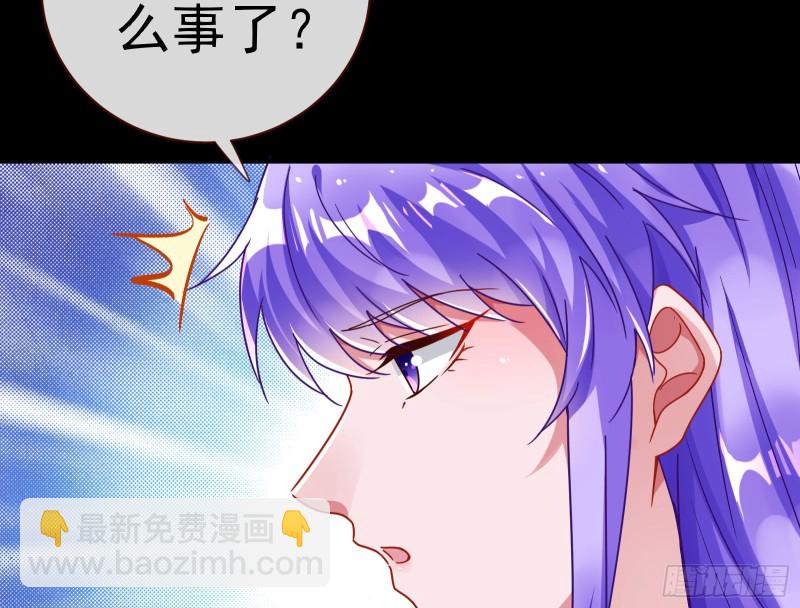 娘道65