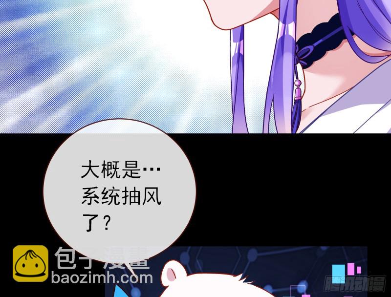 娘道66