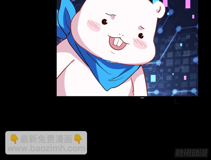 娘道67