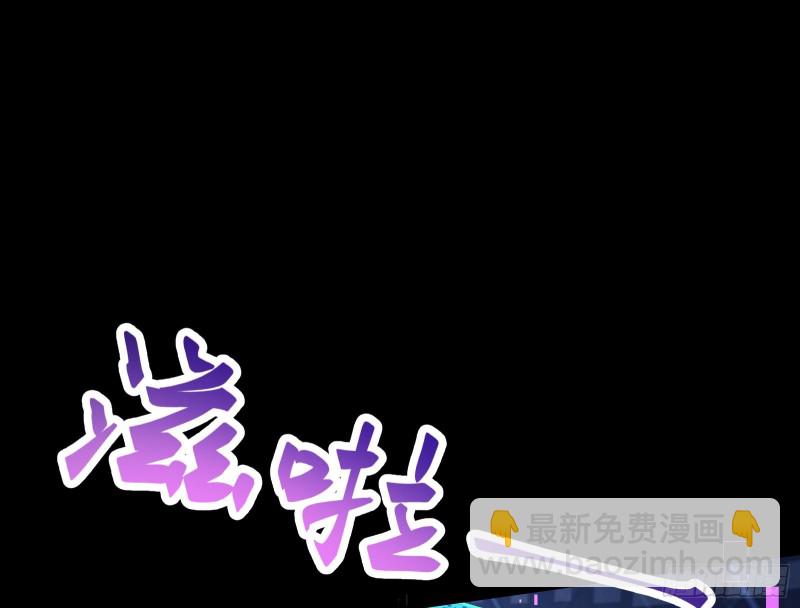娘道68