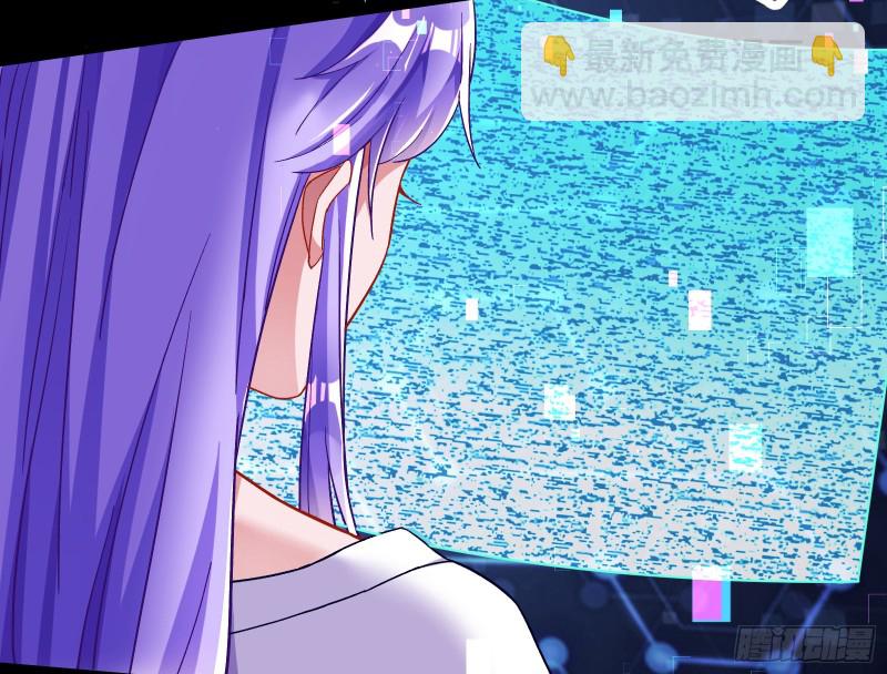 娘道69