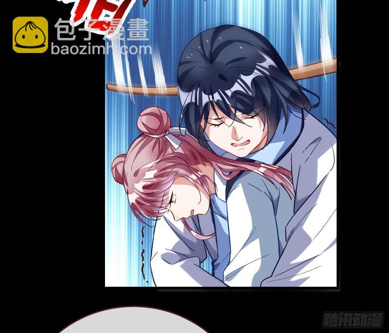 娘道7