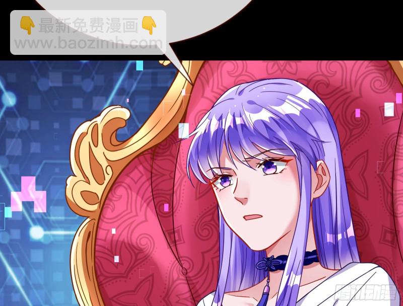 娘道71