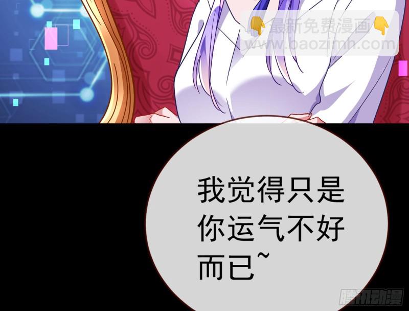 娘道72