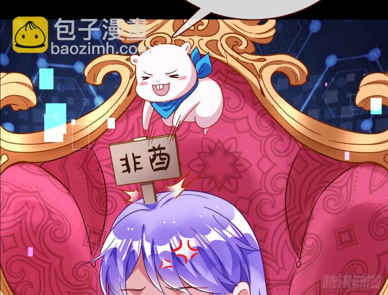 娘道73