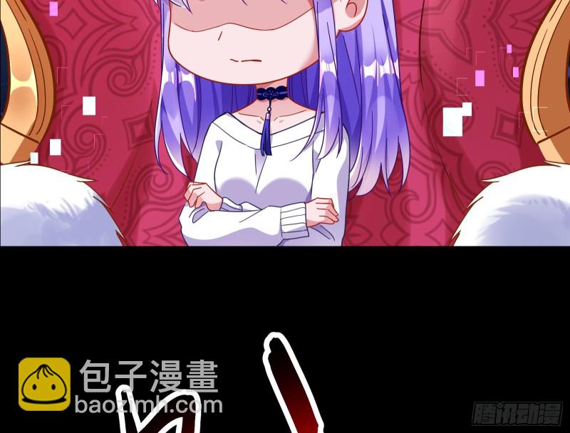娘道74