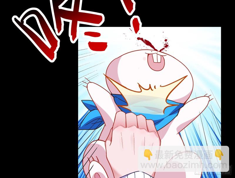 娘道75