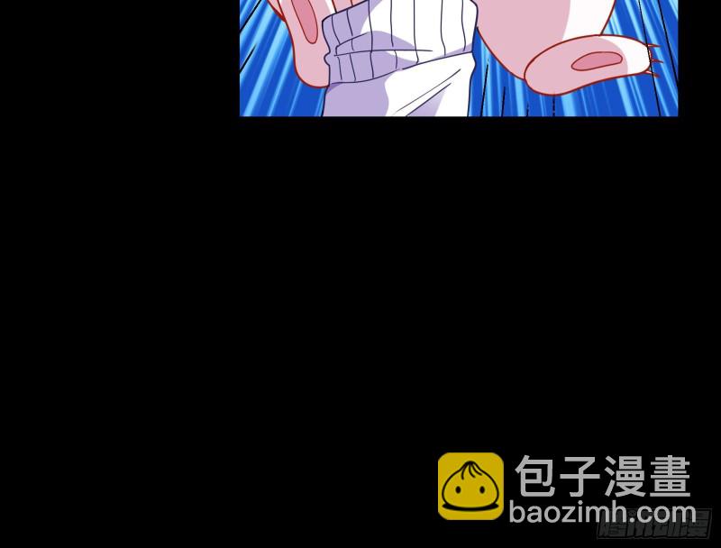 娘道76