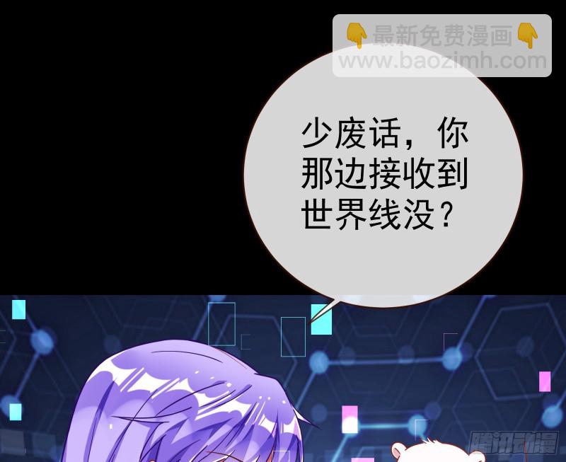 娘道77
