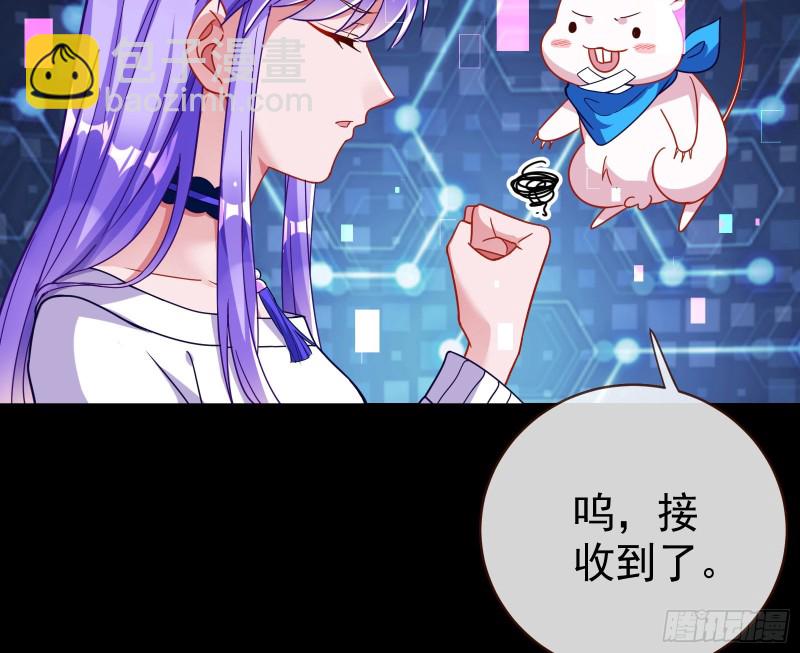 娘道78