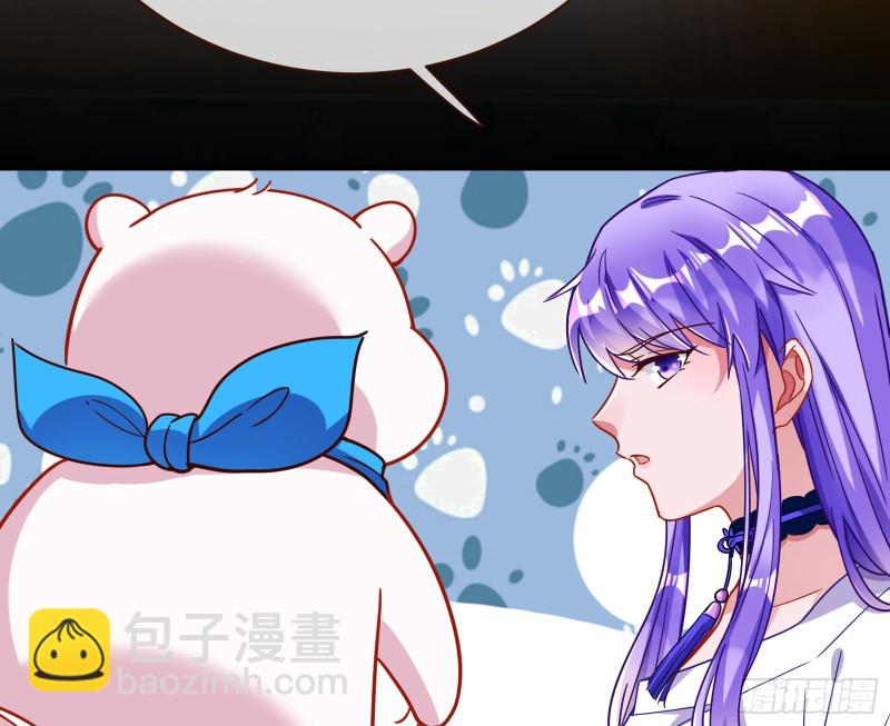 娘道84