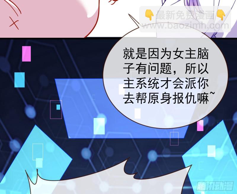 娘道85