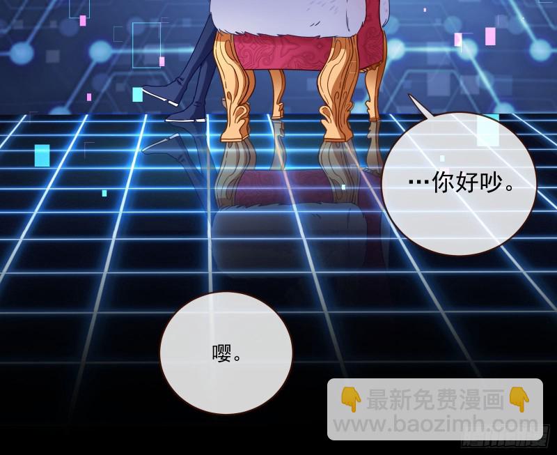娘道87