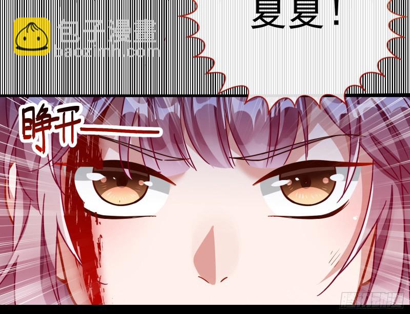 娘道89