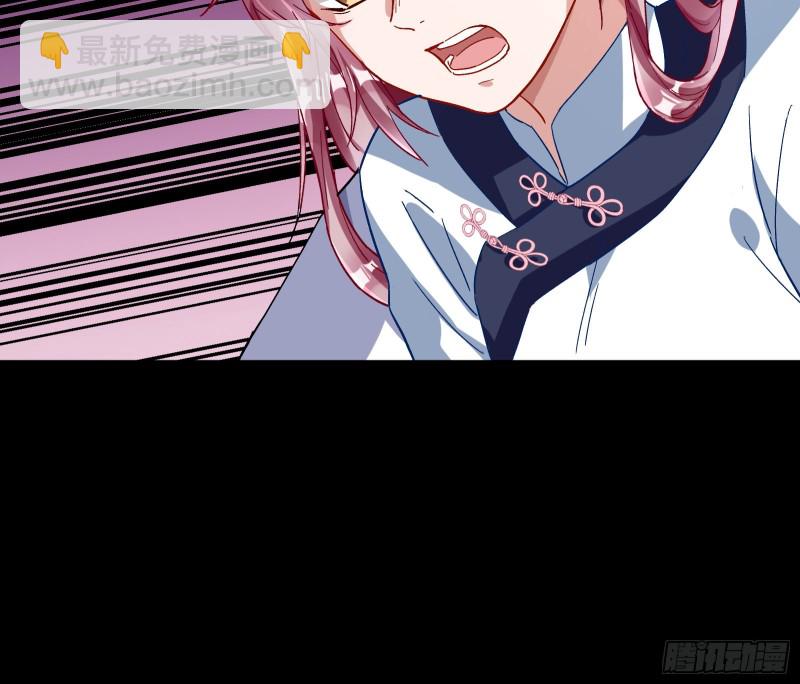 娘道9