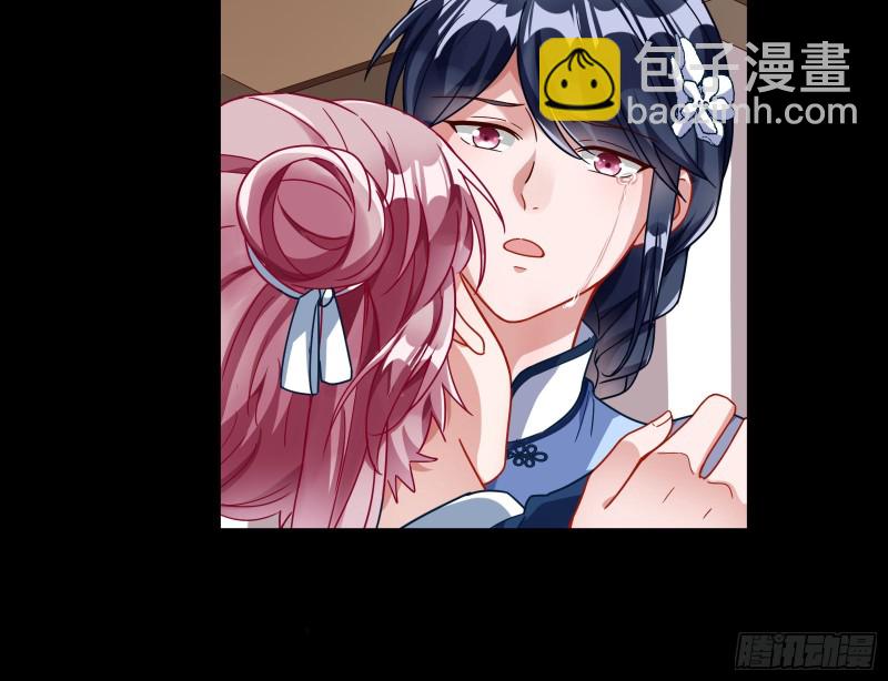 娘道91