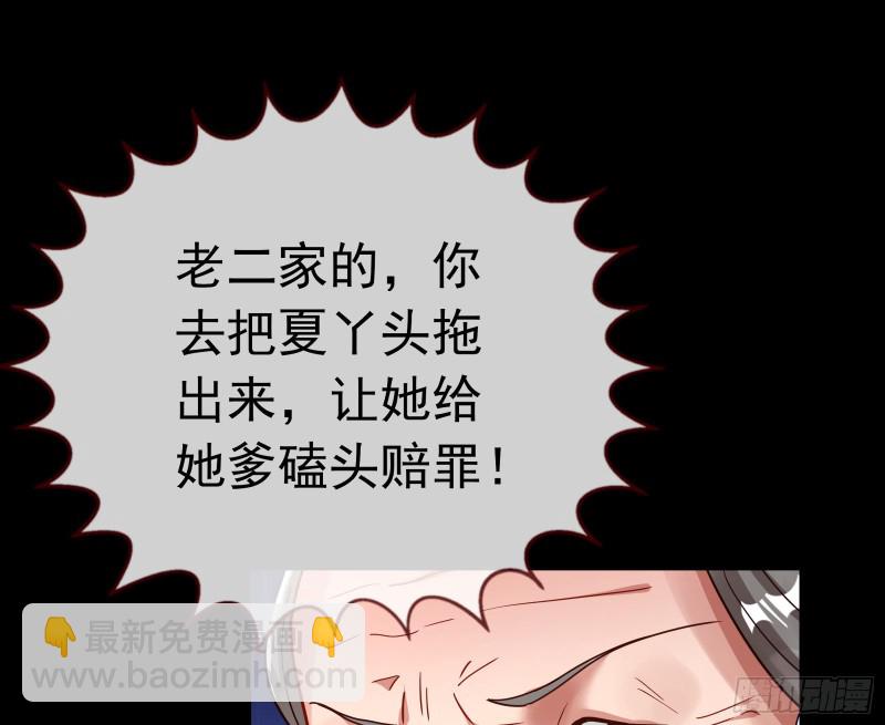 娘道95