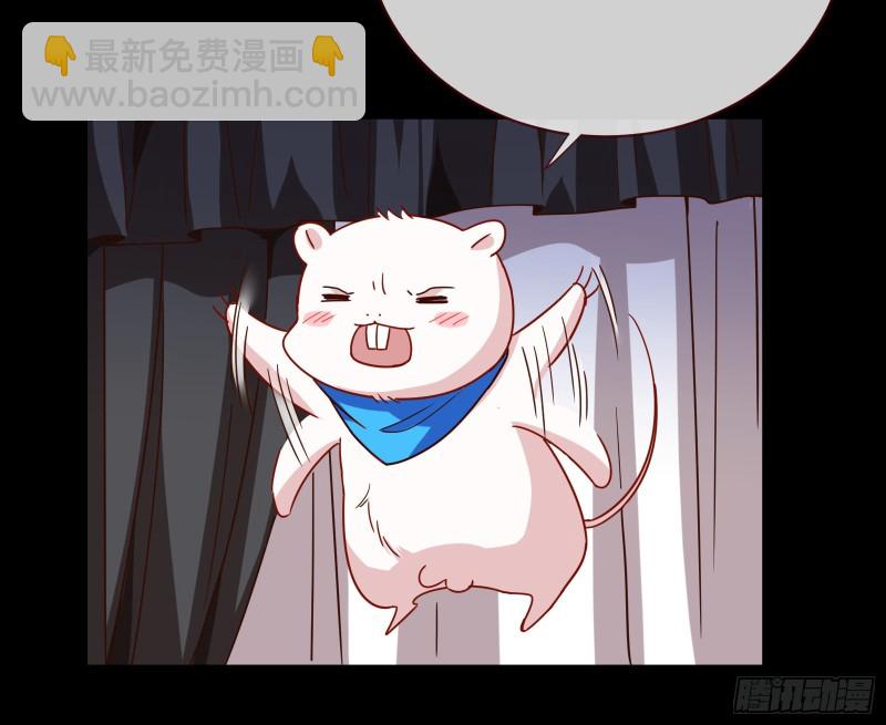 娘道99