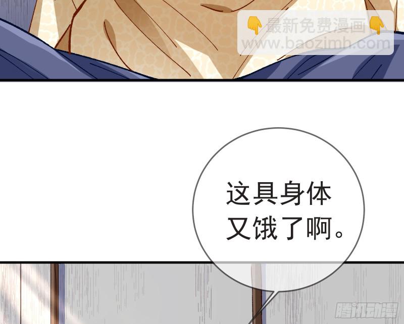 打的就是你103