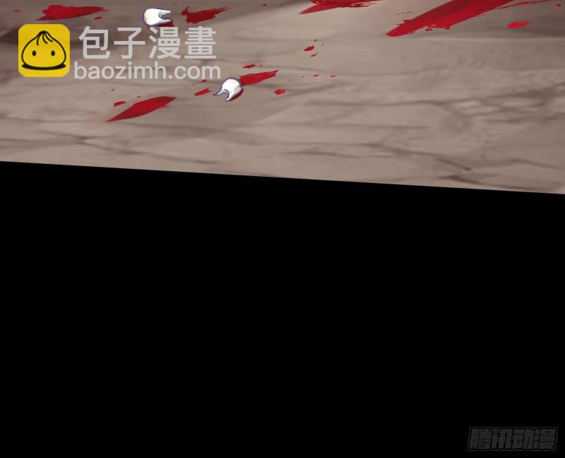 打的就是你11