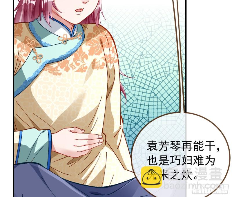 打的就是你111