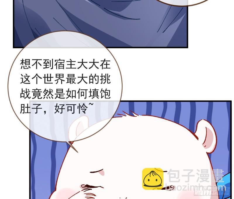 打的就是你112
