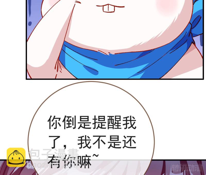 打的就是你113