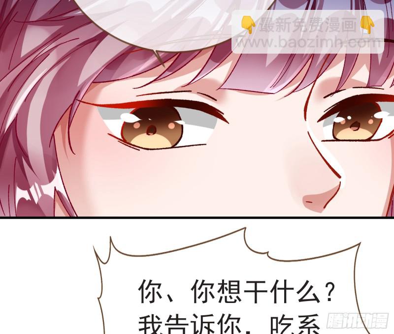 打的就是你114