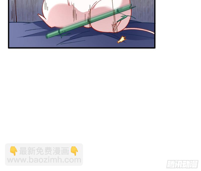 打的就是你116