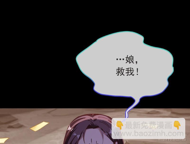 打的就是你12