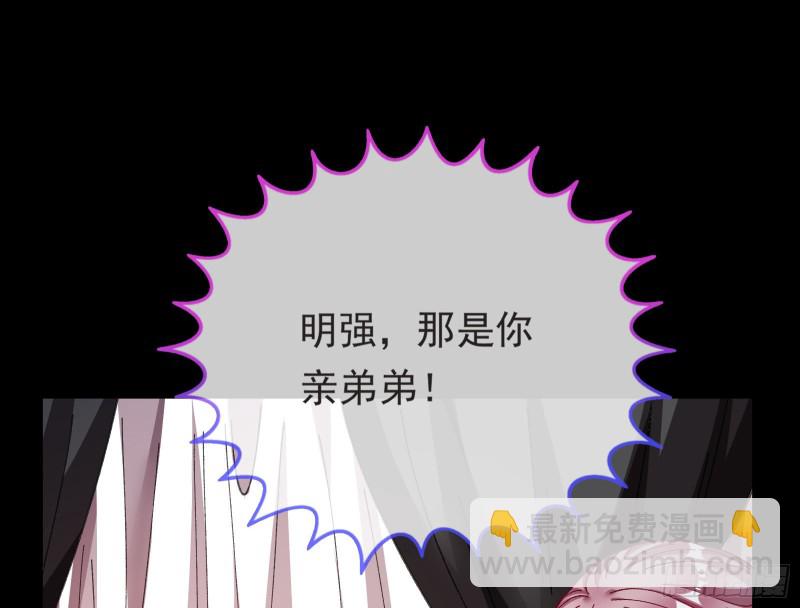 打的就是你14