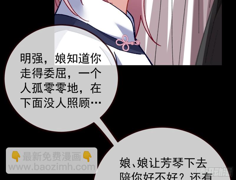 打的就是你17
