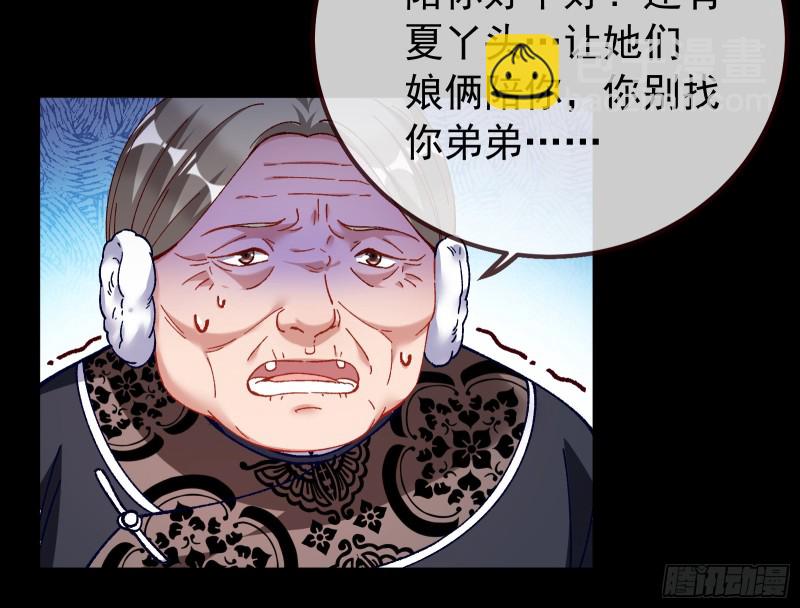 打的就是你18