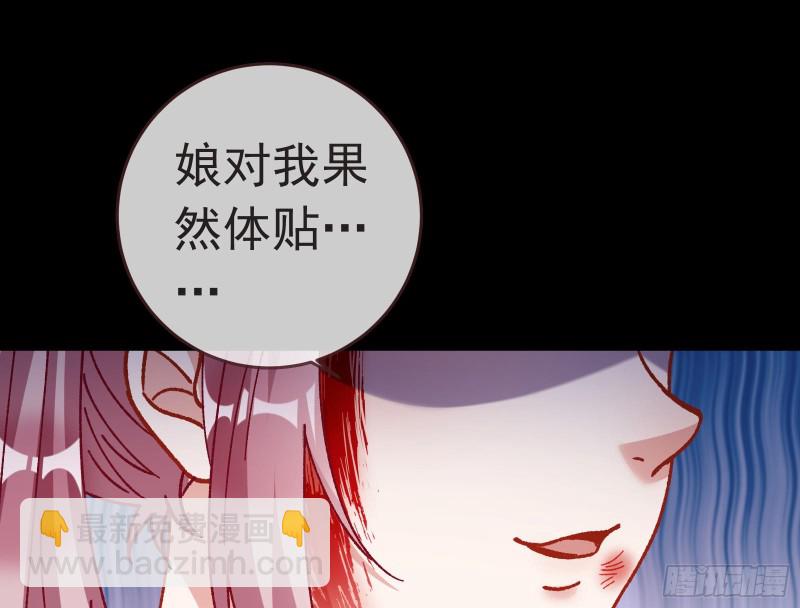 打的就是你19