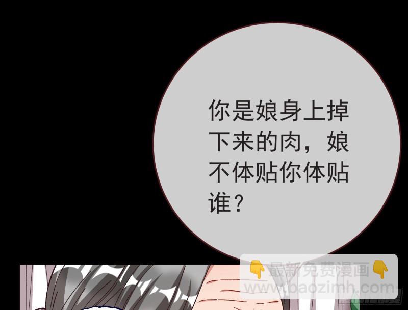 打的就是你21